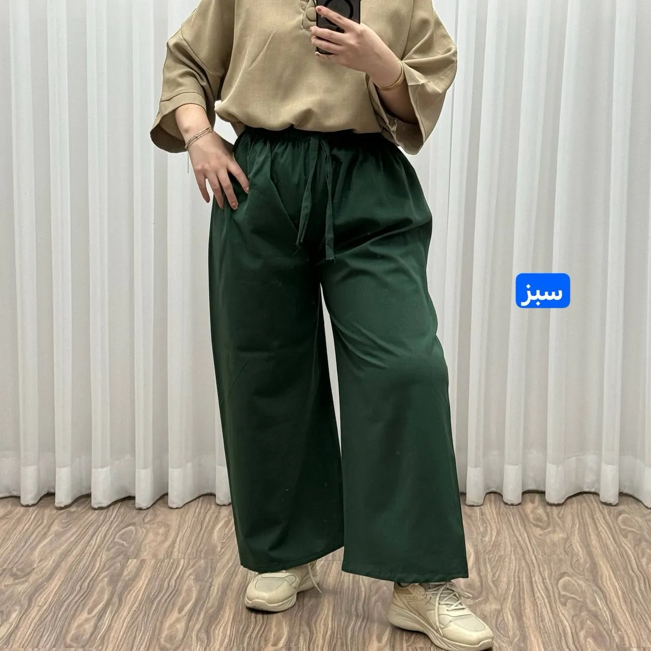 شلوار لنین فری سایز زنانه کد 1088 مناسب تا سایز 50 تنخور شیک و راحت چهارفصل بدون آبرفت و رنگ رفت