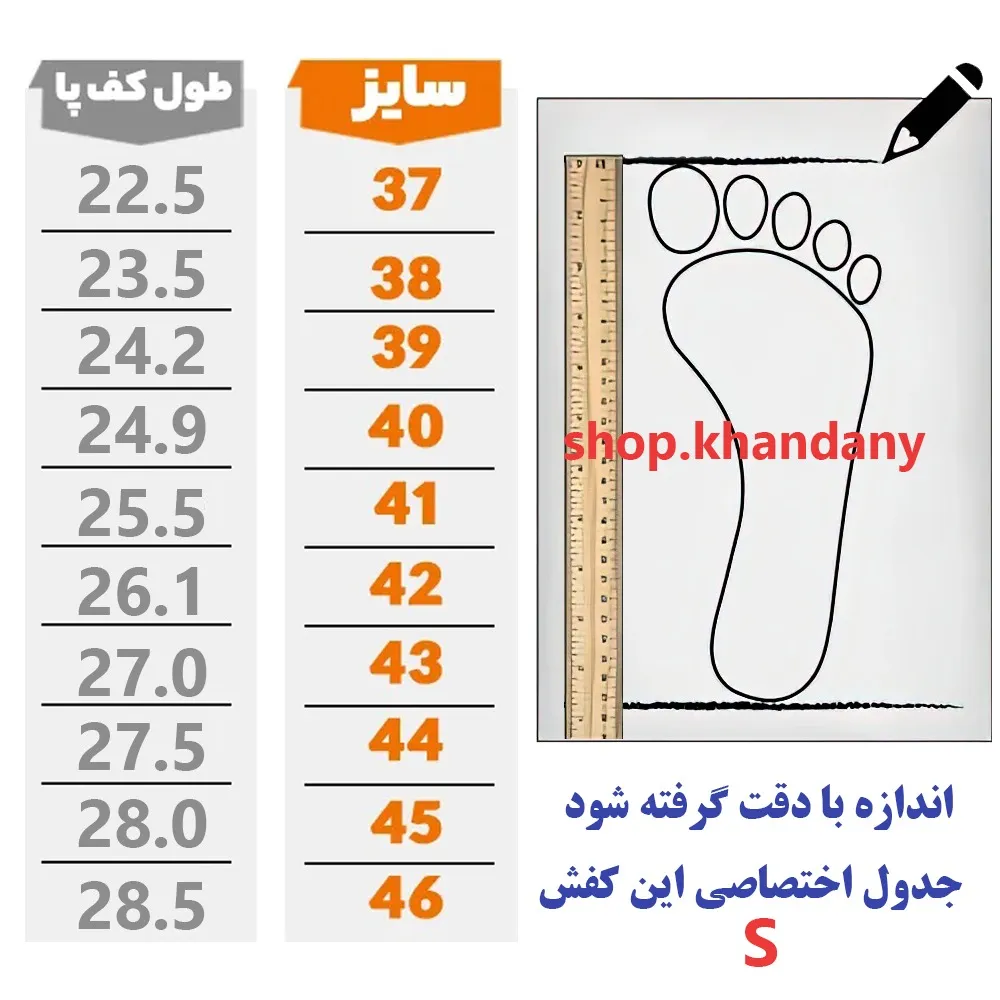 کفش لژدار زنانه مدل نامی اصل رنگ کرم کتانی اسپرت راحت و سبک
