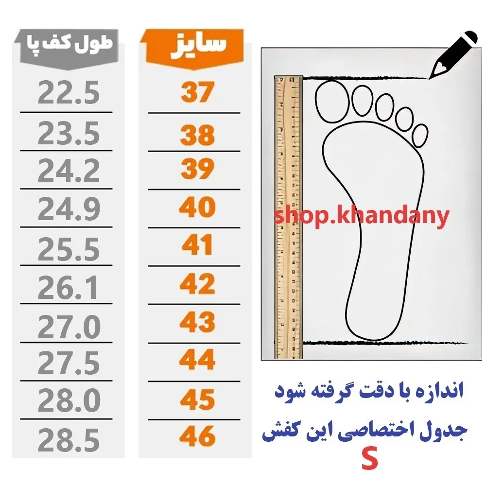 کفش کتونی مردانه نایک بتا رنگ سفید نارنجی اسپرت و ورزشی