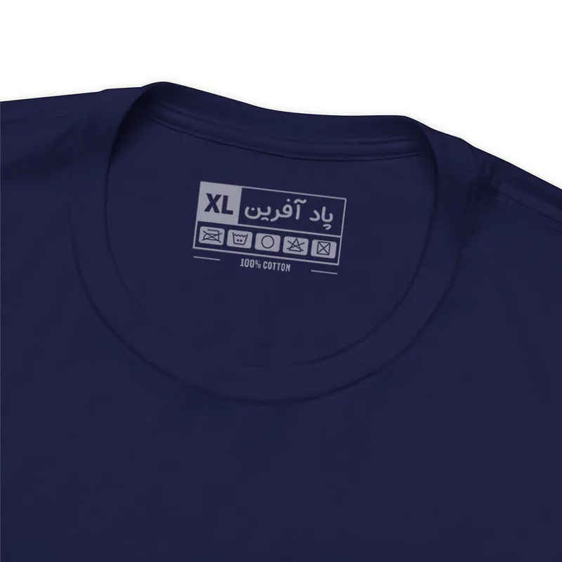 تیشرت آستین کوتاه مردانه یقه گرد نخی مدل ماشین کد 37