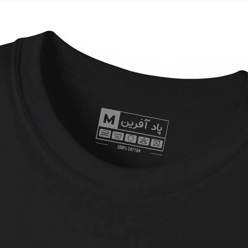 تیشرت آستین کوتاه مردانه طرح پلنگ صورتی مدل 1988