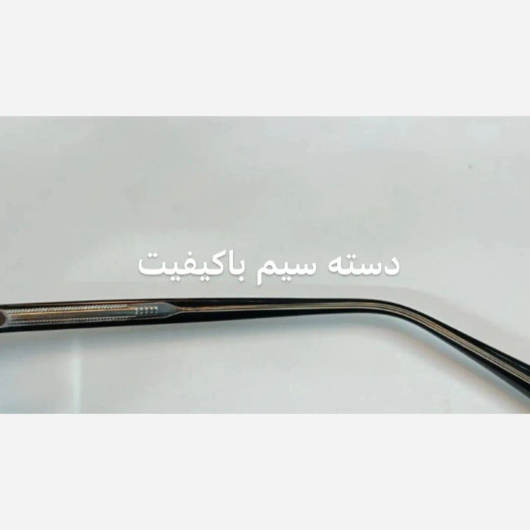 عینک آفتابی زنانه فتوکرومیک دسته سیم با قابلیت تعویض لنز مناسب صورت متوسط و ریز