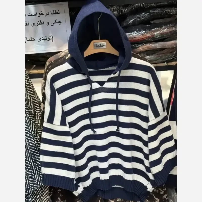 هودی بافت زنانه و دخترانه