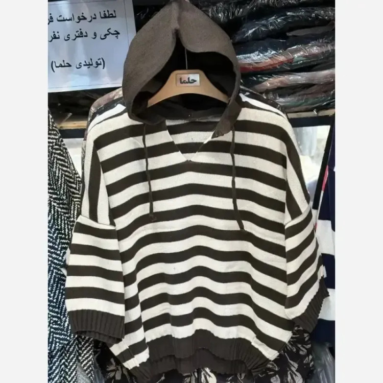 هودی بافت زنانه و دخترانه