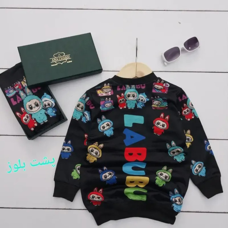 ست بلوز و شلوار بچگانه طرح لبوبو جنس اسپان دورس رنگ مشکی و طوسی سایز 40 تا 55